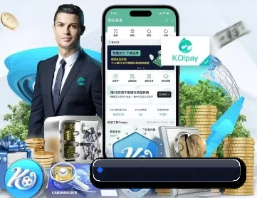 page-leyu-spo.com.cn APP 深度功能